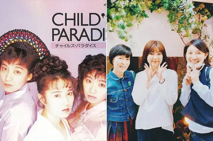 茂原裕子（1967年生まれ）