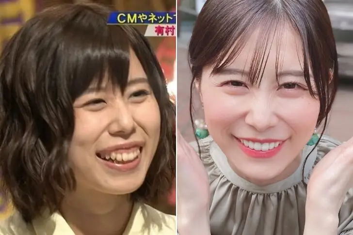 有村藍里